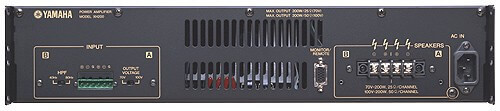 Yamaha xh200 amplificador.